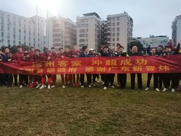 上半场，伊沃比破门，库尼亚扳平；下半场，威廉建功，黄喜灿再度扳平，威廉补时绝杀完成双响。